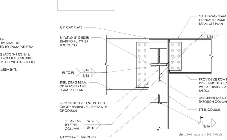 S-GYVG6 — Steel Channel Drag At Frame Line